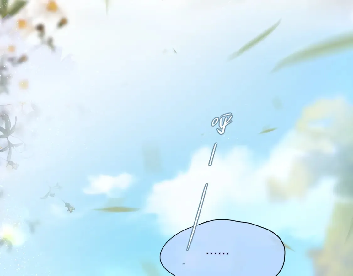 第31话 画中妖100