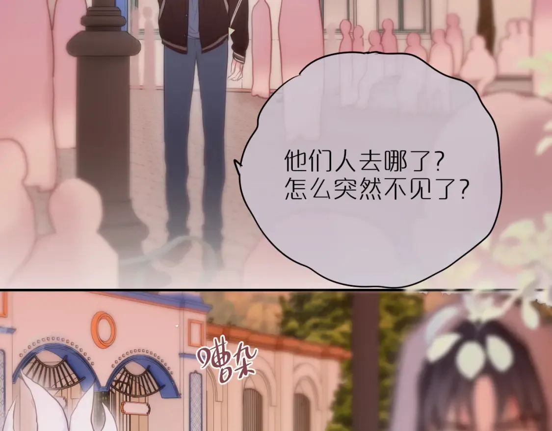 第59话 疑虑65