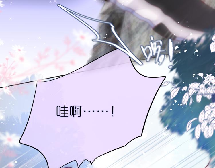 第3话 恩人的愿望是什么67