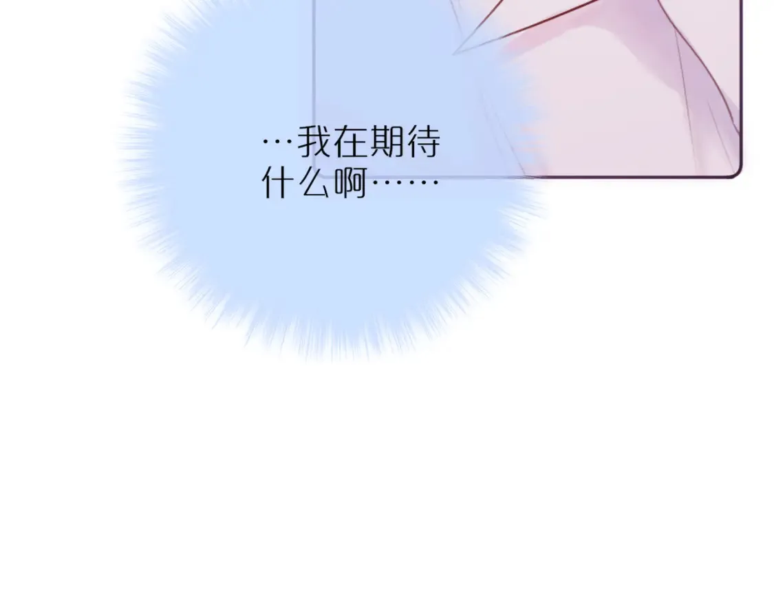 第42话 呢喃19