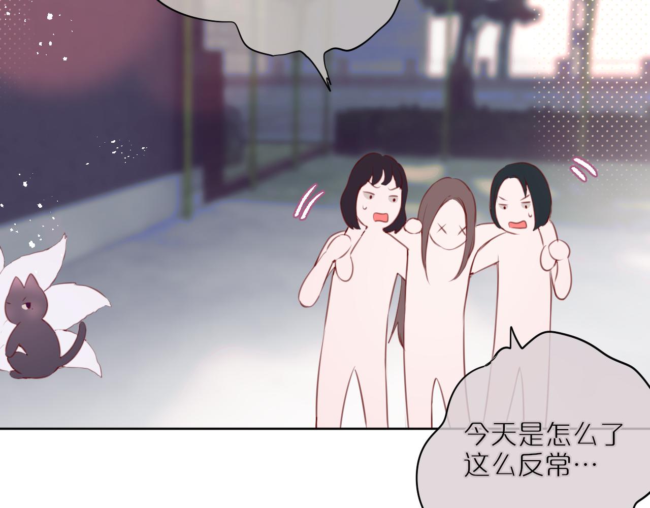 第16话 帮我个忙20