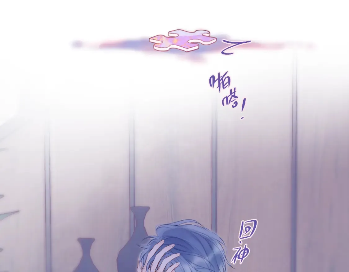 第41话 陷入54