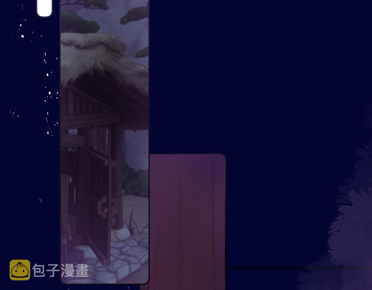 番外 梦52
