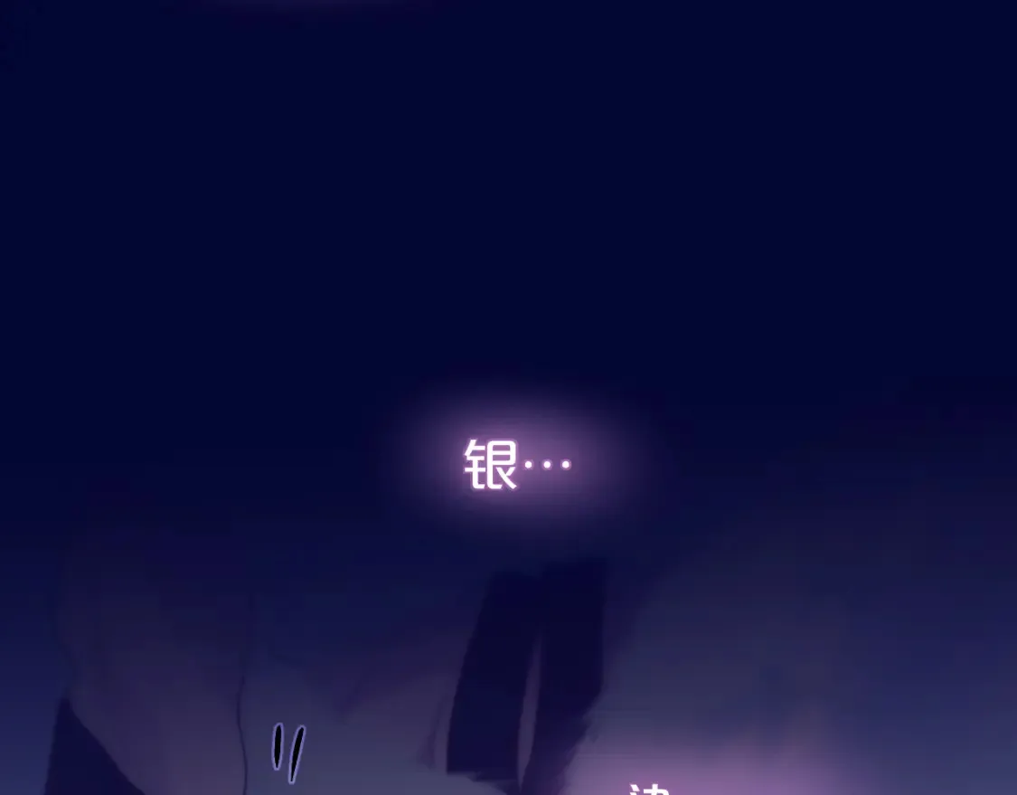 第42话 呢喃43