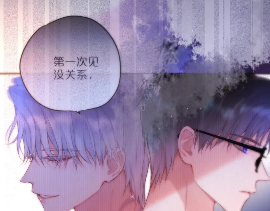 第40话 温顺仅你可见92