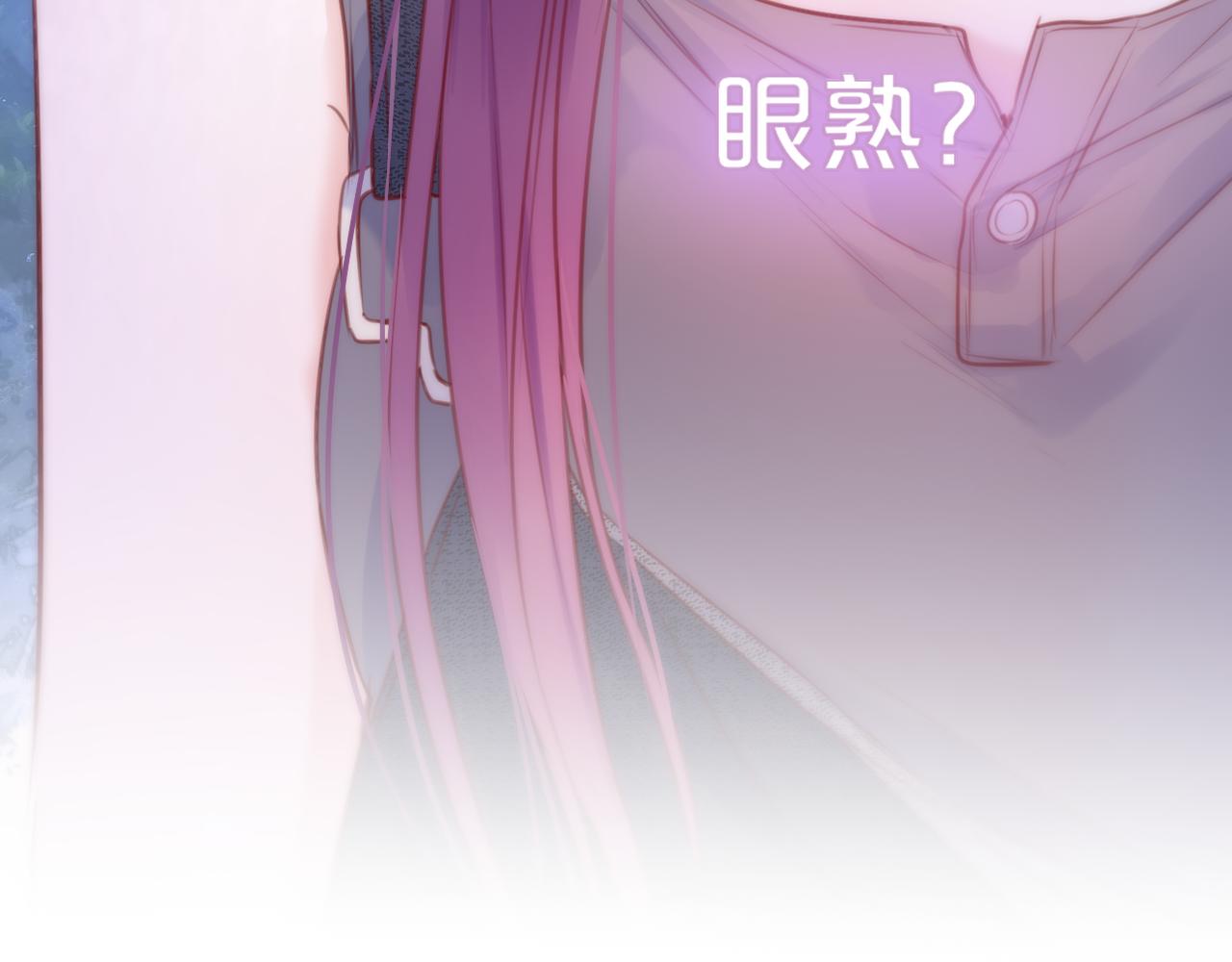 第36话 诱惑17