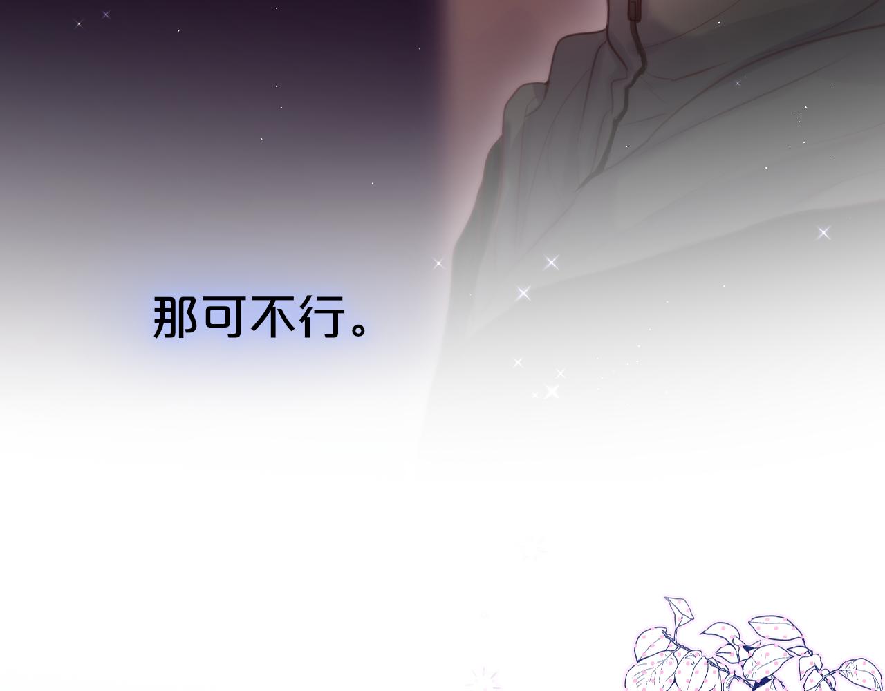第22话 梦里都做什么？59