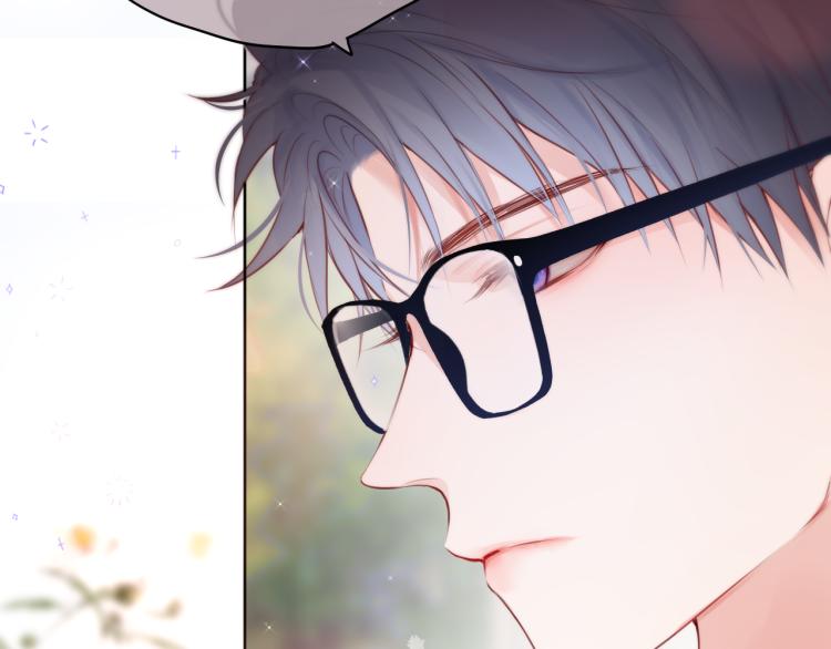 第11话 称呼54