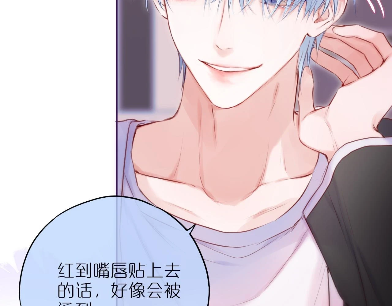 小剧场：亲亲狐狸19