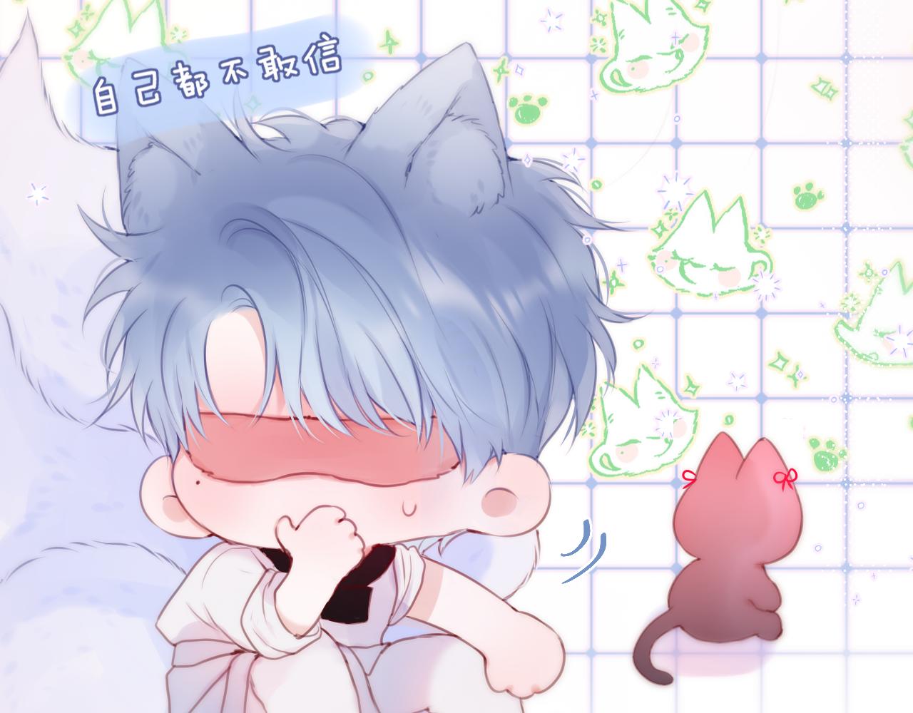 第33话 纯情？33