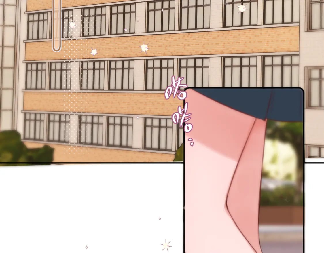 第57话 约饭？49