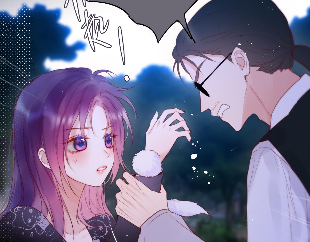 第25话 妖狐气息66