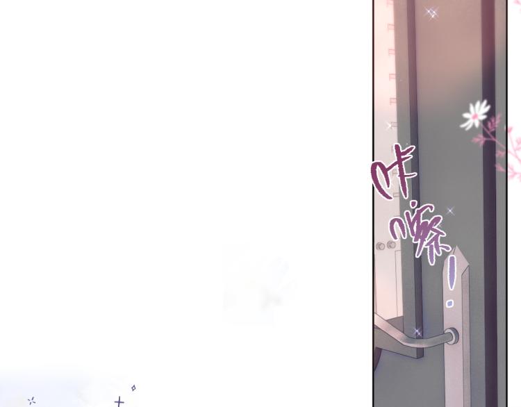第11话 称呼65