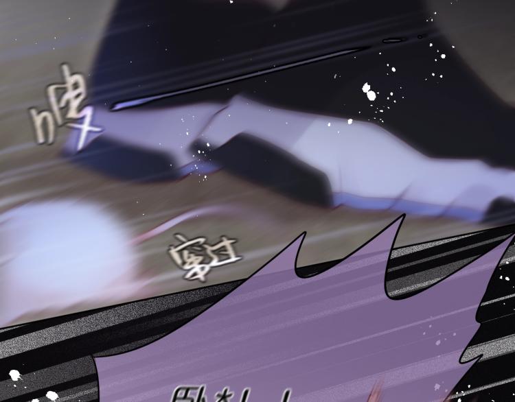 第1话 狐狸劫108
