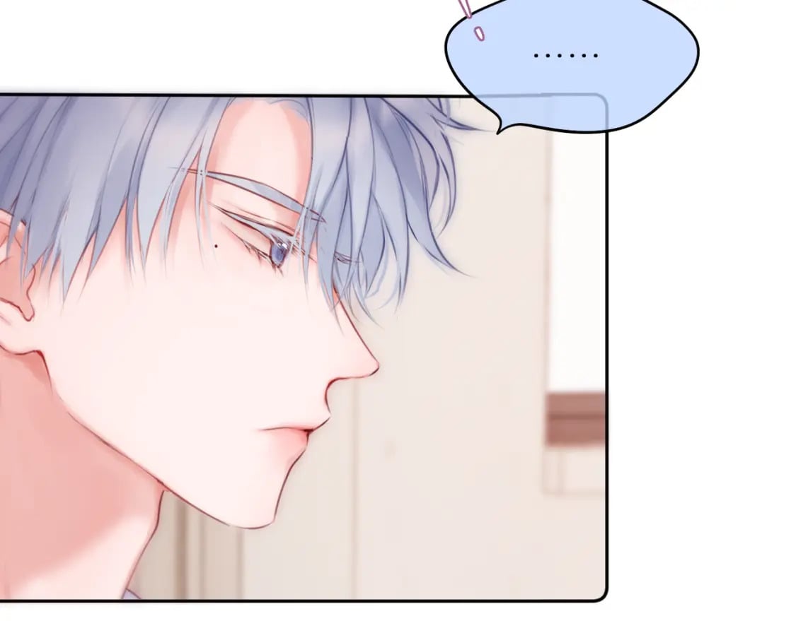 第57话 约饭？33