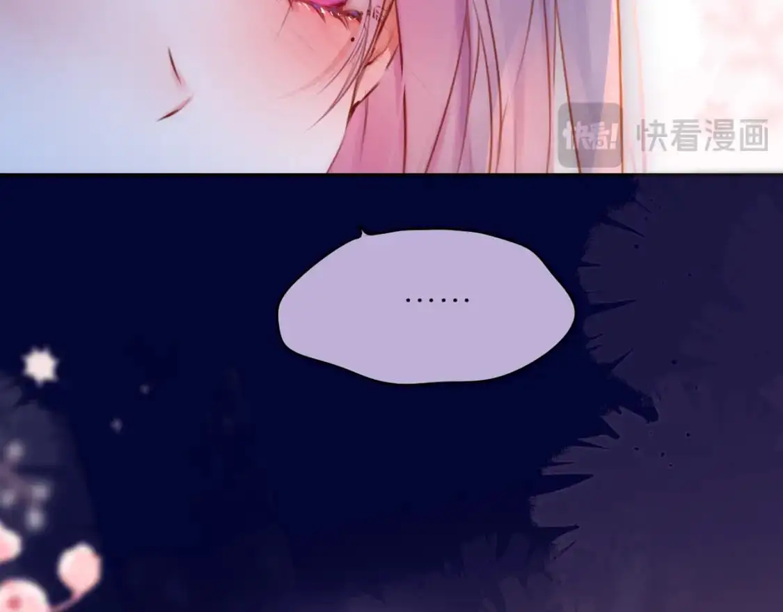 第二季完结 我属于你92