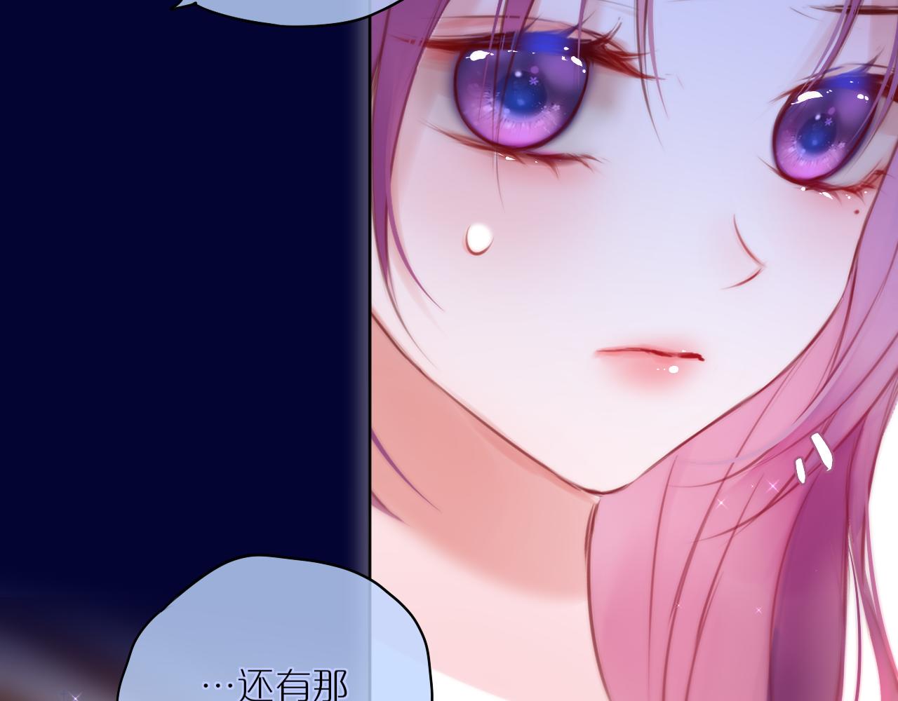 第24话 想多38