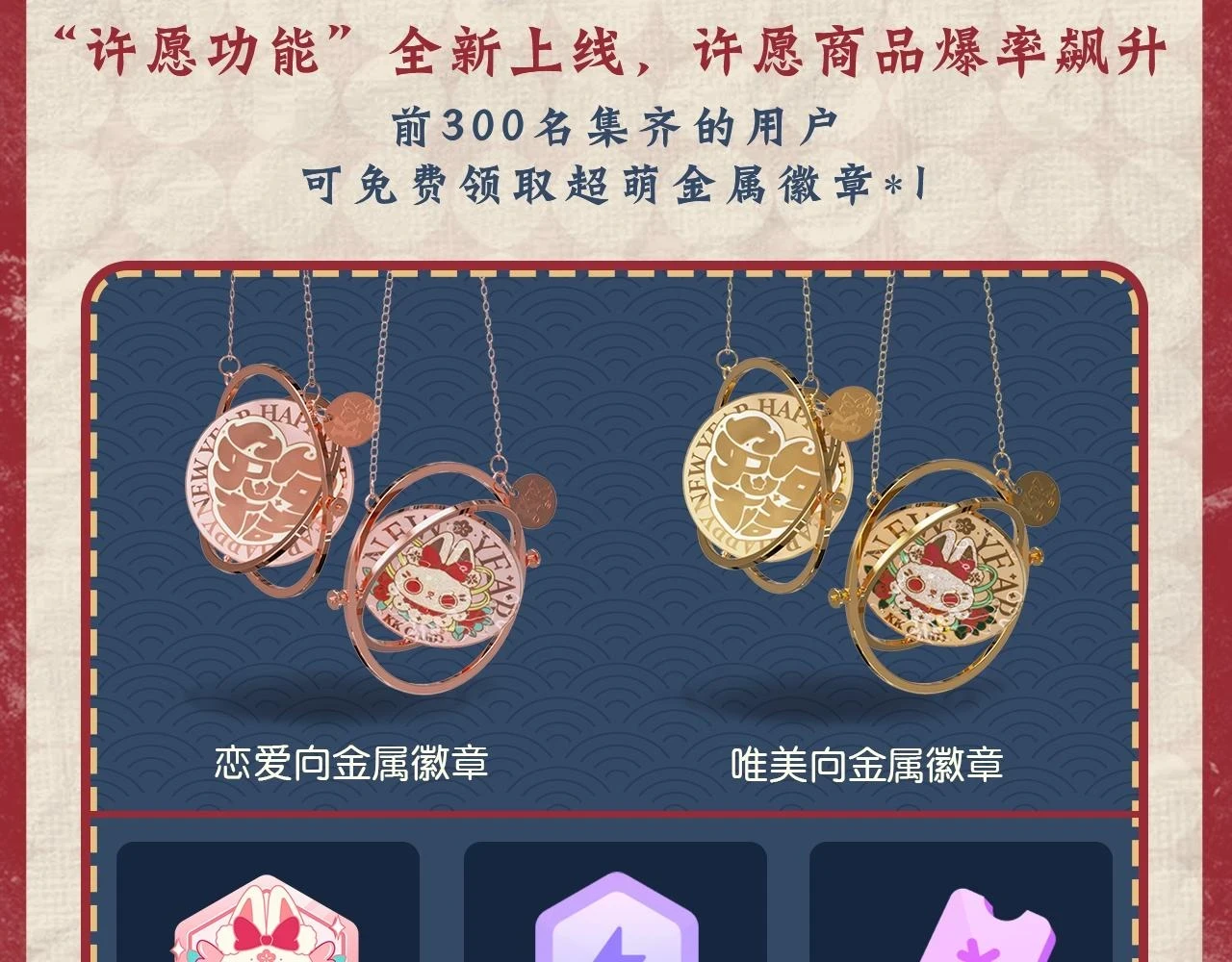 第48话 我爱慕她138