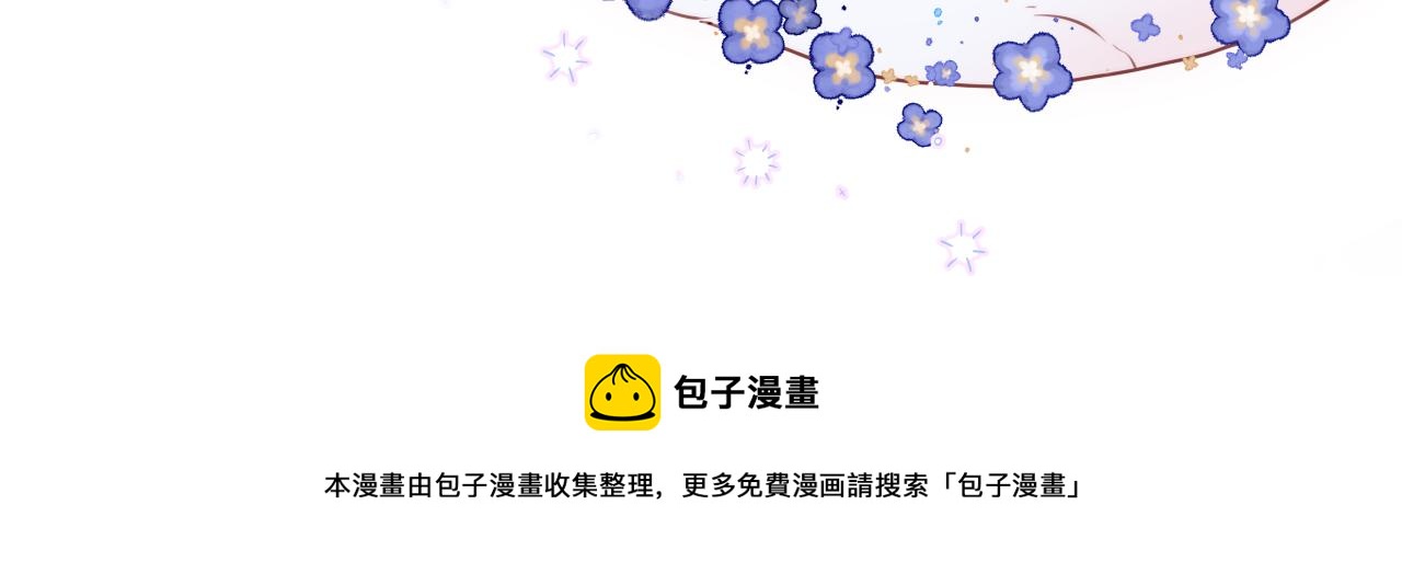 第19话 妖狐73