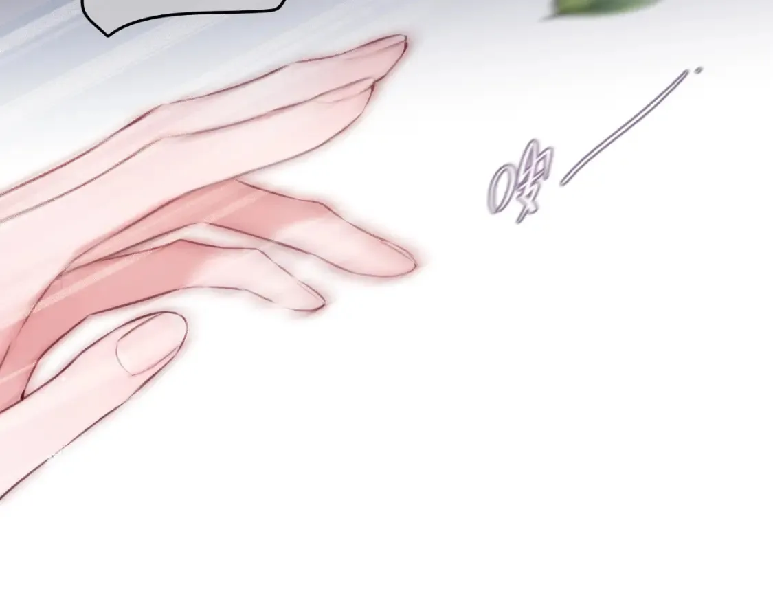 第51话 我不是故意的44