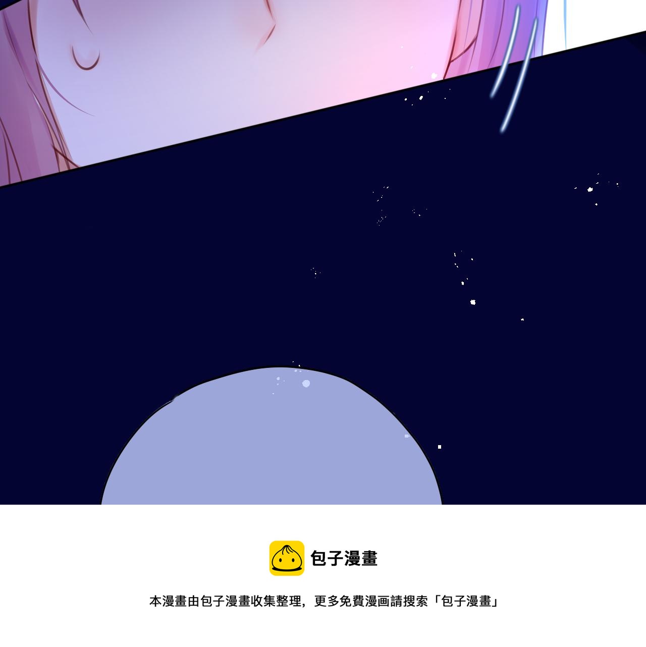 第27话 恩人不用看68