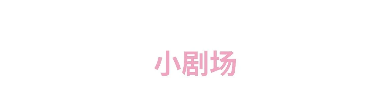 第47话 暗夜101