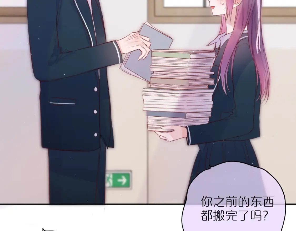 第46话 重要的故人16
