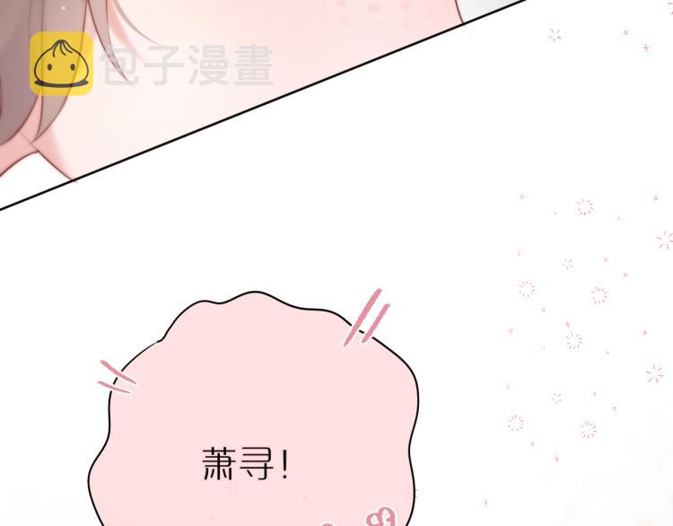 第6话 银金莲？68