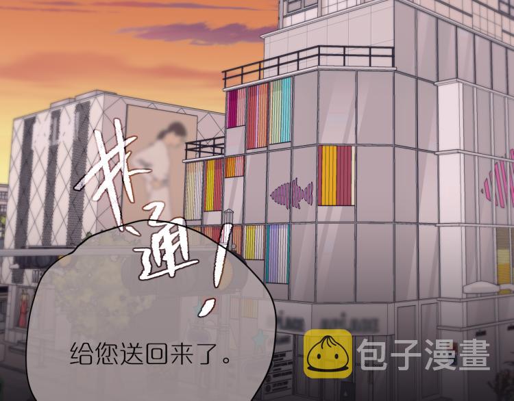 第2话 魅惑113