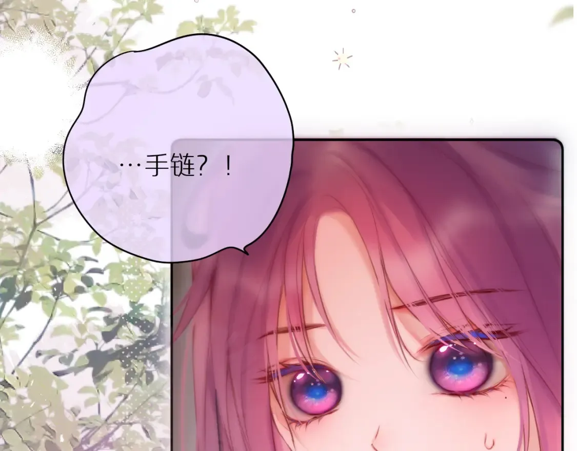第63话 我先捡到的！49