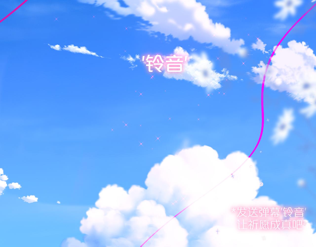 第21话 只能出卖脸1