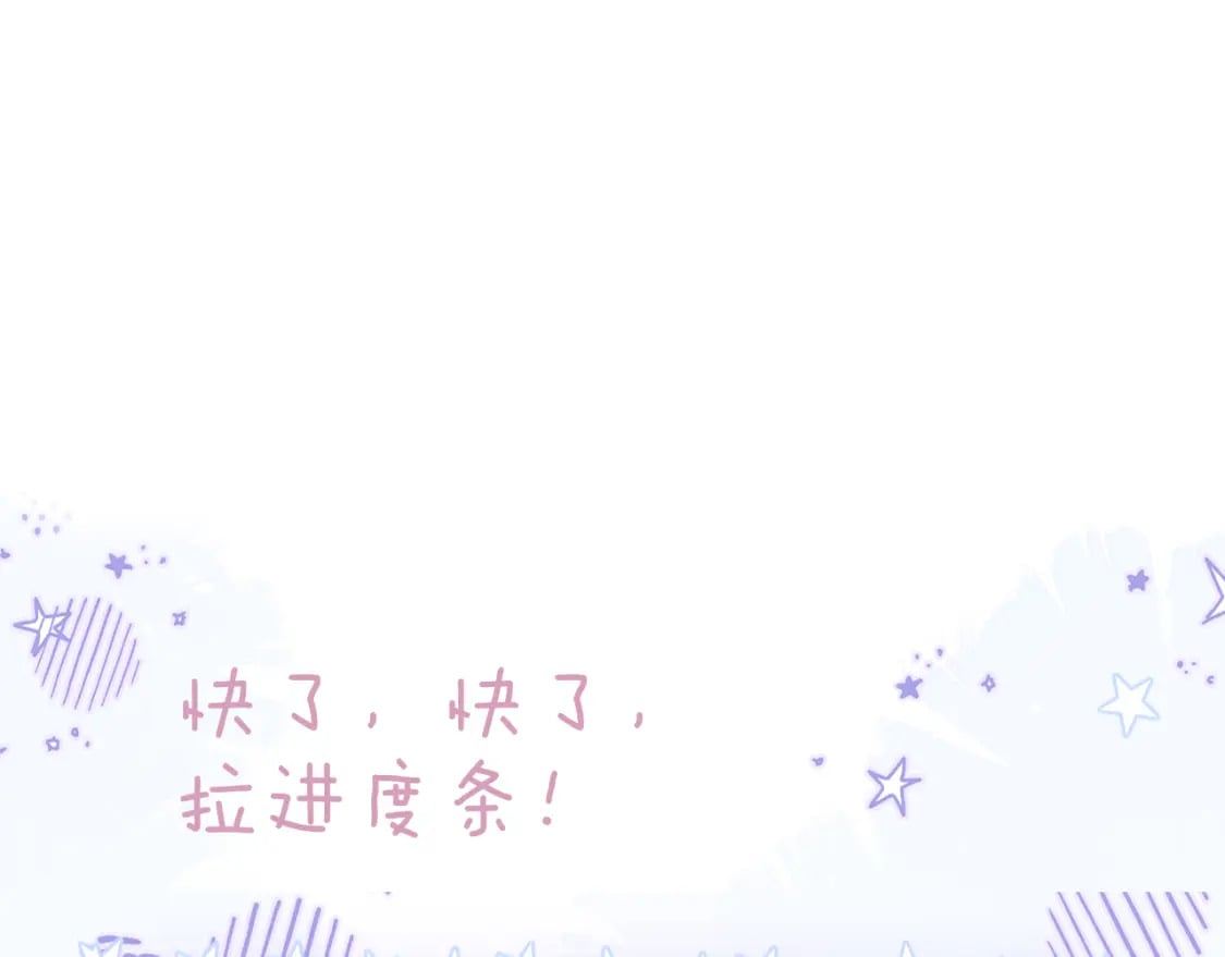 第55话 思虑87