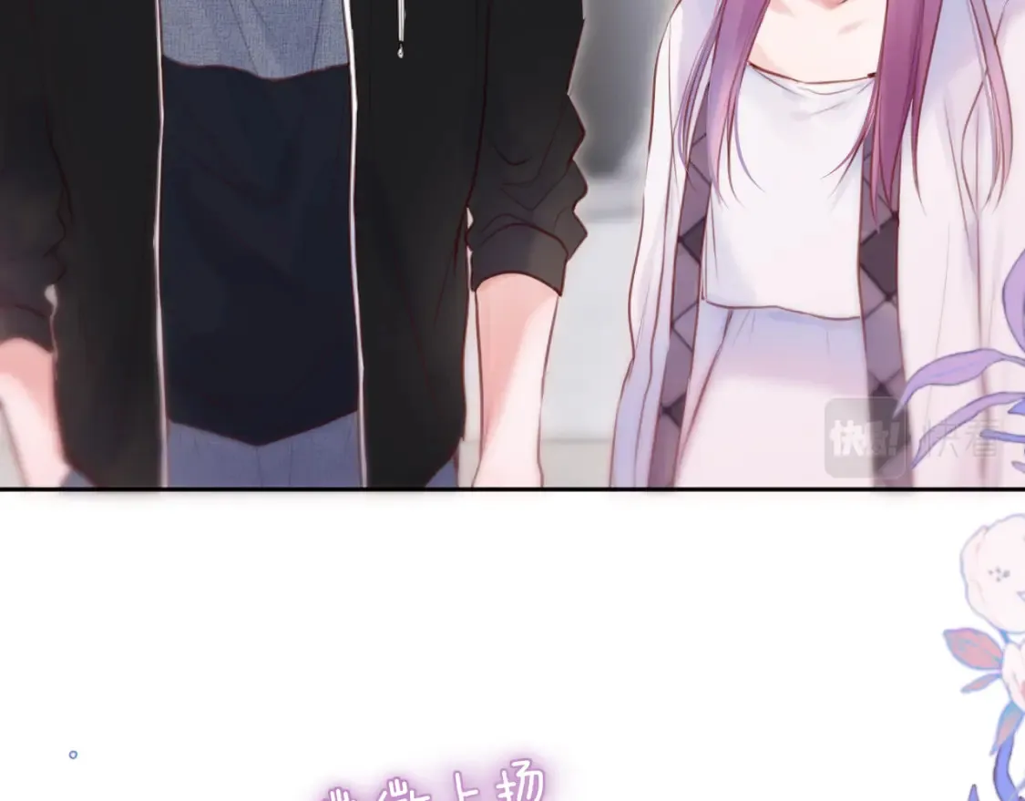 第53话 没他可爱65