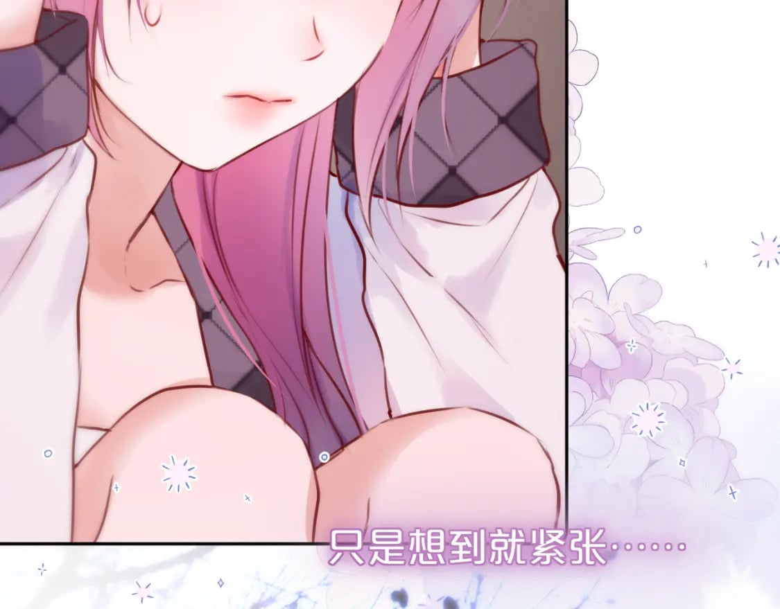 第54话 喜欢？31