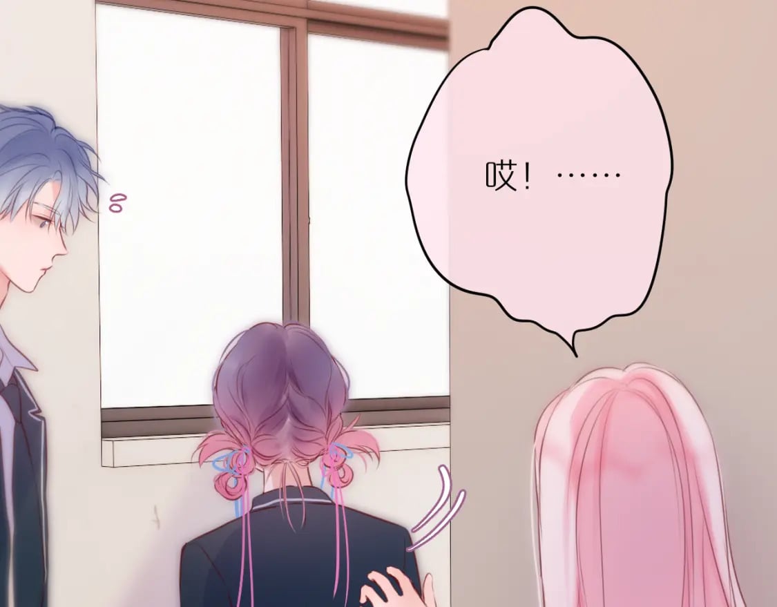第57话 约饭？31