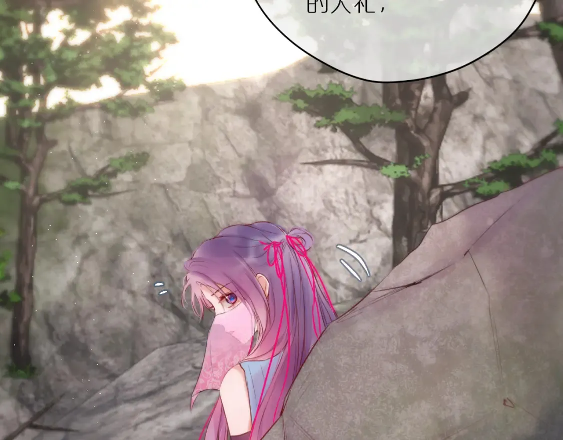 第51话 我不是故意的25
