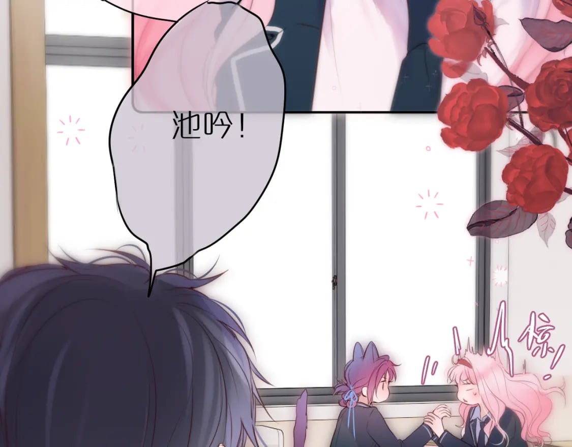 第55话 思虑56