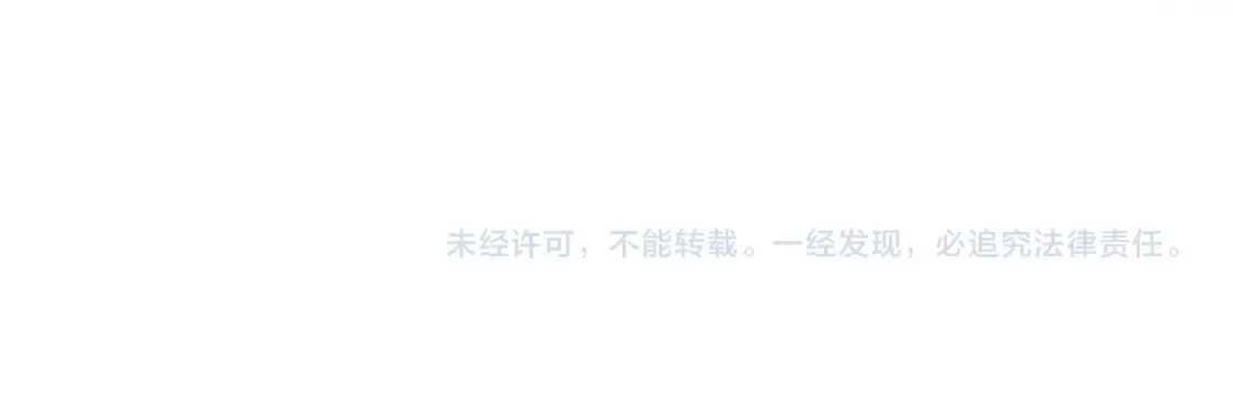 第43话 狐狸哥哥79