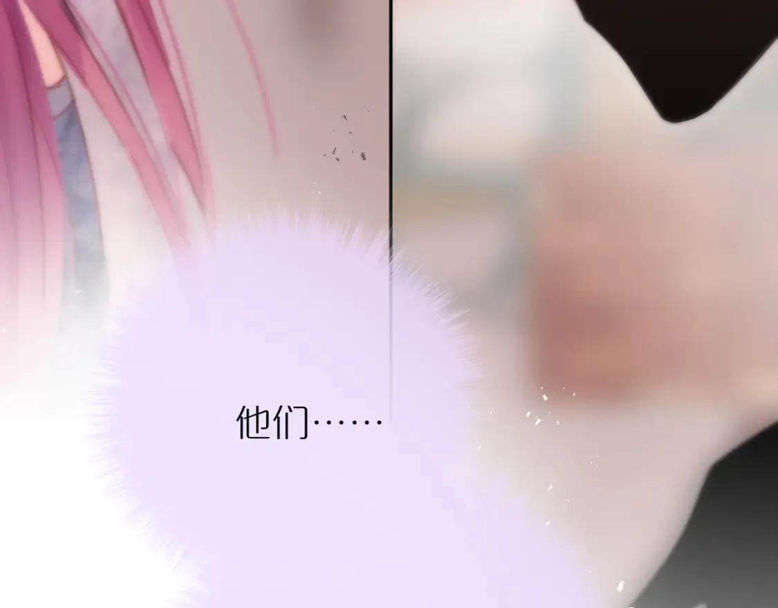 第63话 我先捡到的！66