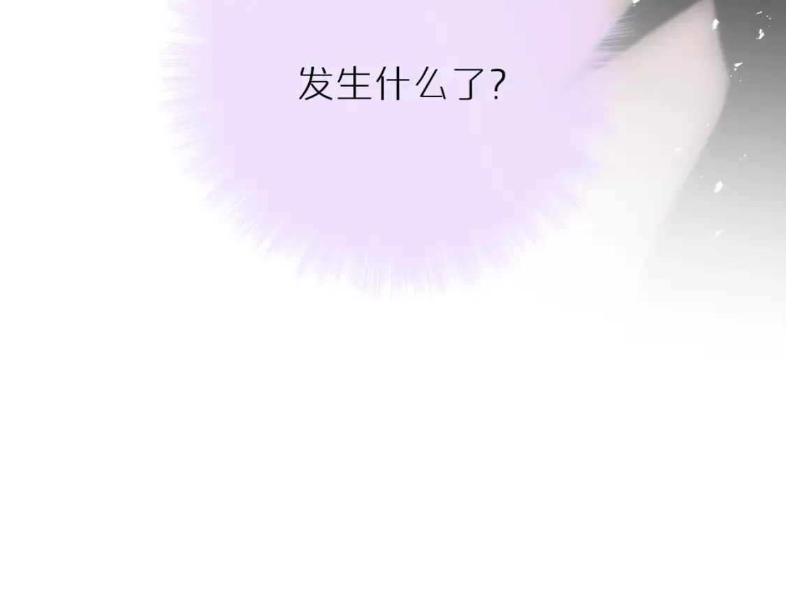 第63话 我先捡到的！67