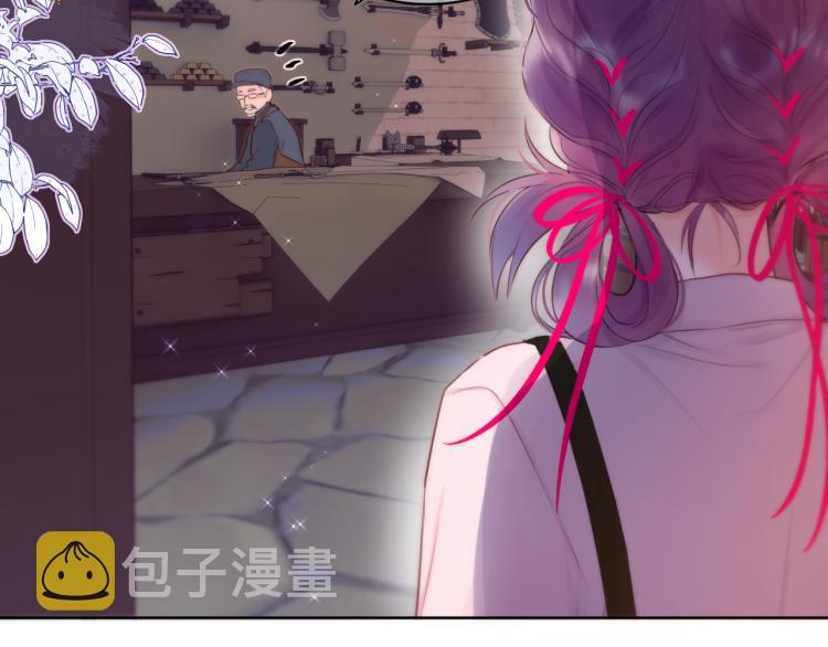 第7话 砸毁手链63
