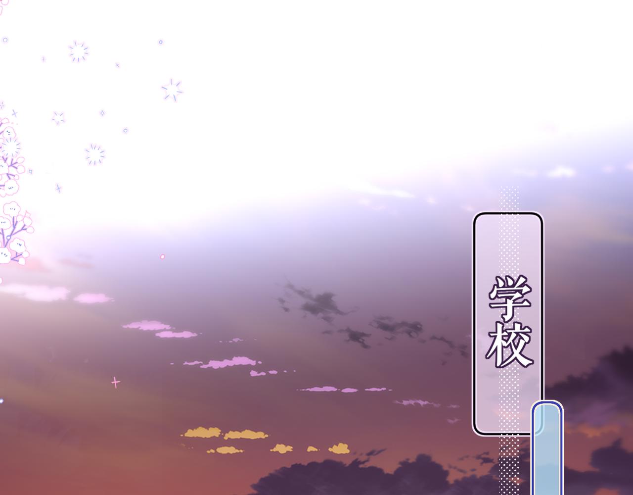 狐狸更新时间调整（附小剧场）9