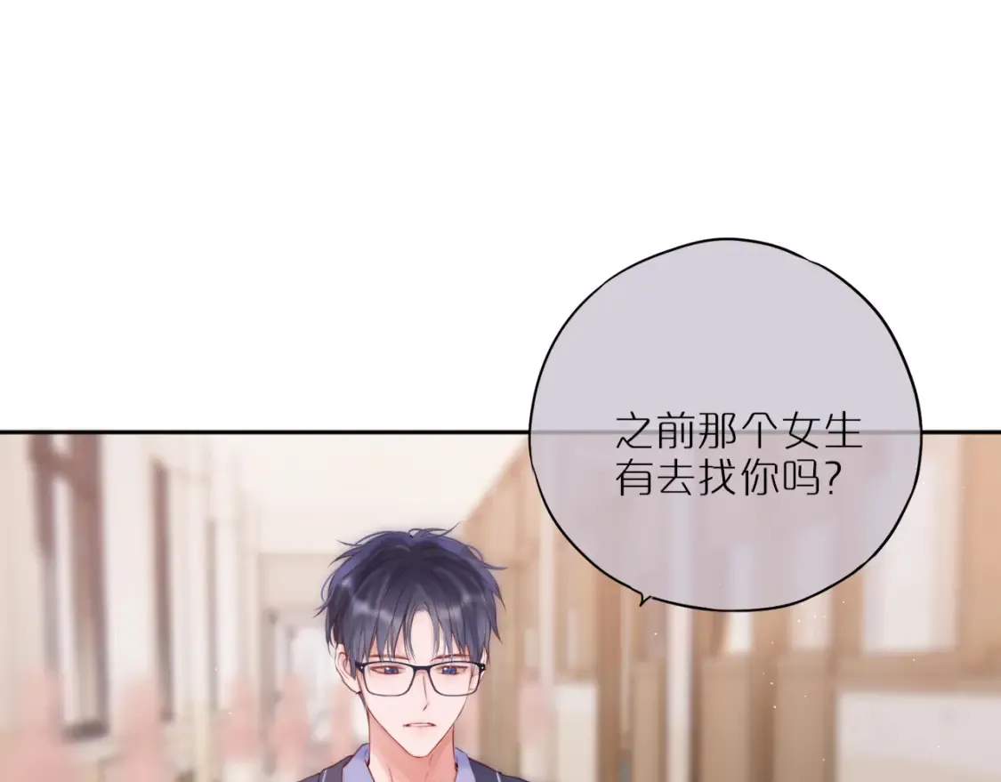 第46话 重要的故人18