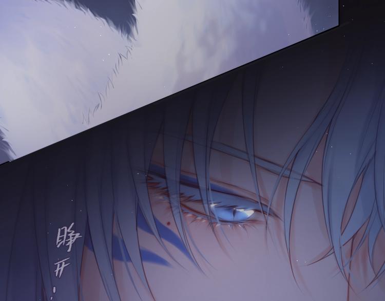 第1话 狐狸劫83