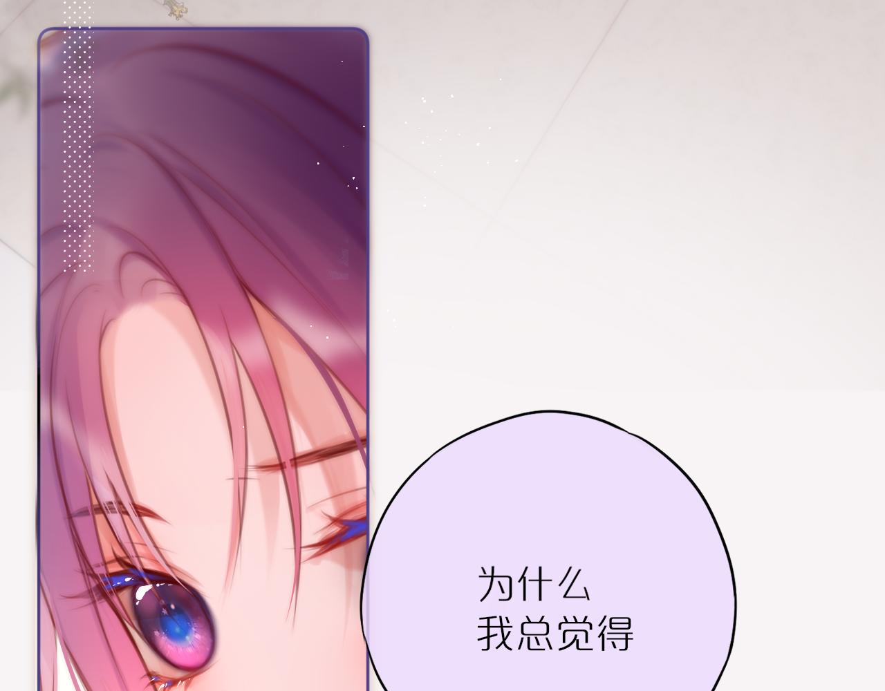 第34话 听恩人的100
