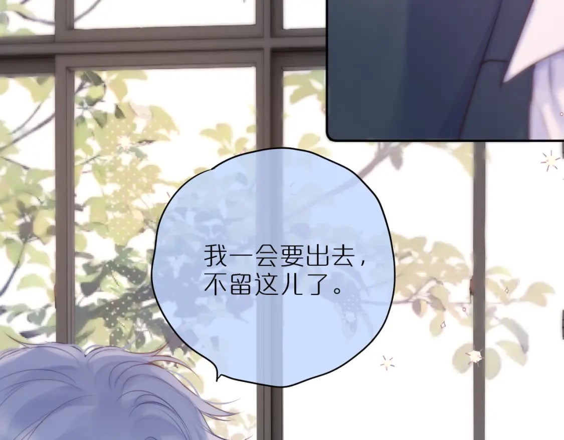 第55话 思虑13