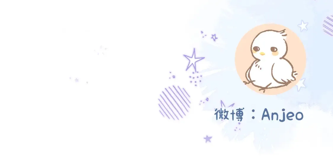 第58话 你不是知道吗119