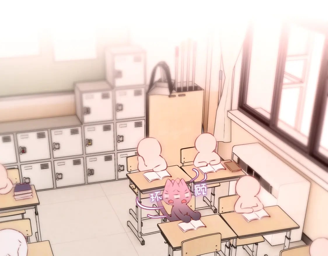 第54话 喜欢？43