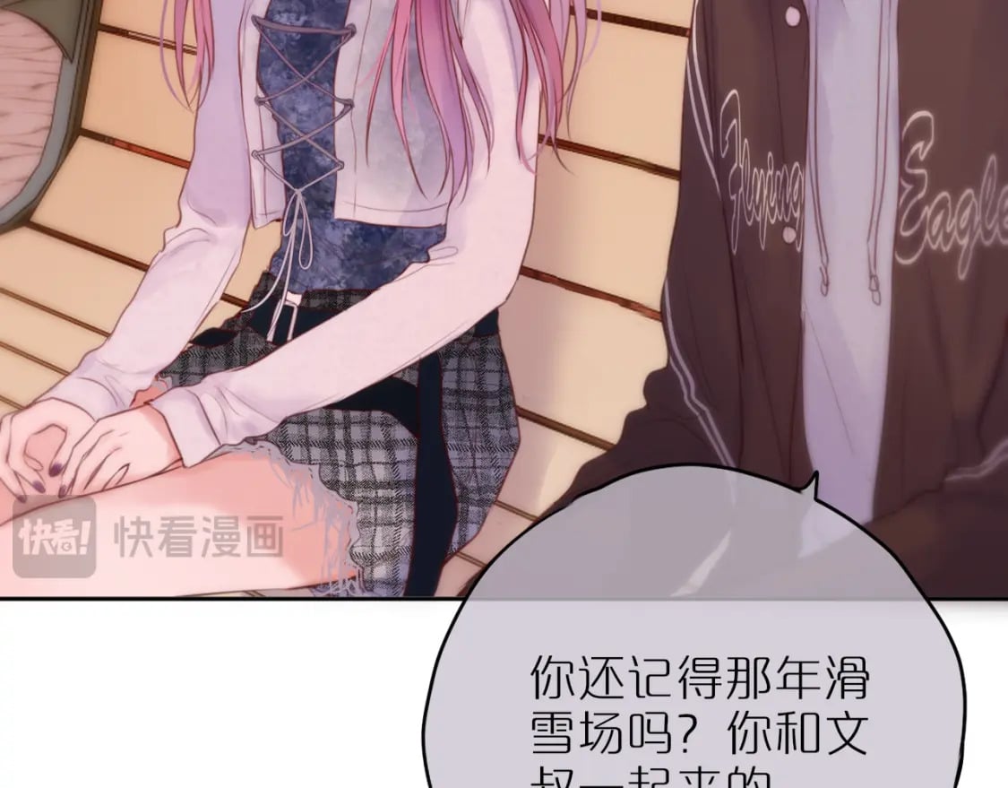 第61话 小恩人63