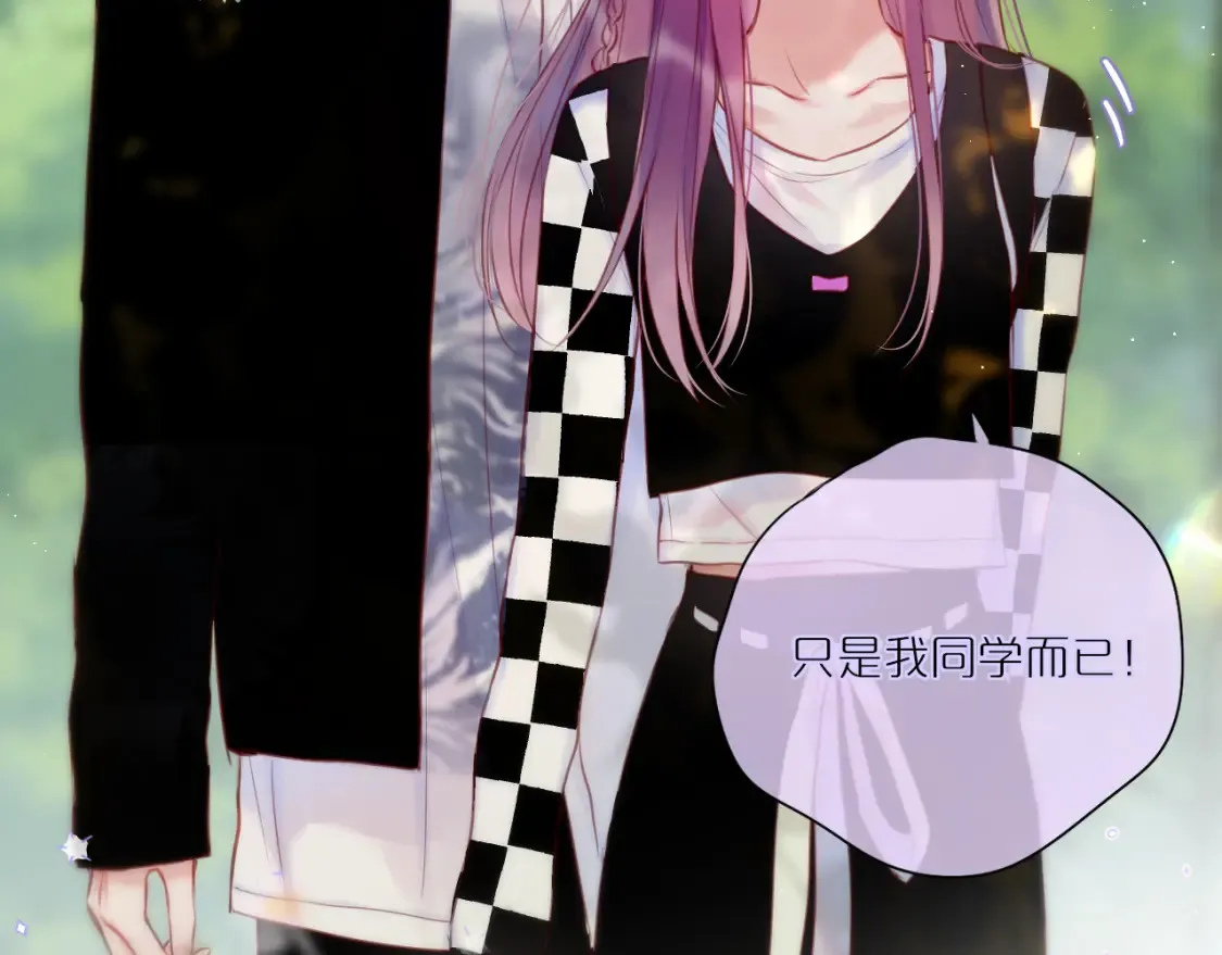 第31话 画中妖41